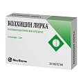 Купить колхицин лирка, таблетки 1мг, 30 шт в Нижнем Новгороде