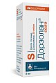 Купить дорзолан соло, капли глазные 20мг/мл, флакон 5мл в Нижнем Новгороде