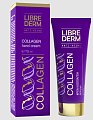 Купить librederm collagen (либридерм) крем для рук, 75мл в Нижнем Новгороде