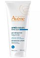 Купить авен (avenе suncare) лосьон восстанавливающий после солнца, 200 мл в Нижнем Новгороде