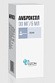 Купить амброксол, сироп 30мг/5мл, флакон 100мл в Нижнем Новгороде