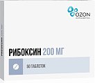 Купить рибоксин, таблетки, покрытые оболочкой 200мг, 50 шт в Нижнем Новгороде