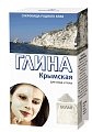 Купить фитокосметик глина крымская белая, 100г в Нижнем Новгороде