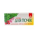 Купить комплекс для почек биокор, драже 260мг, 40шт бад в Нижнем Новгороде