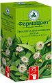 Купить эвкалипта прутовидного листья, пачка 75г в Нижнем Новгороде