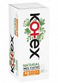 Купить kotex natural (котекс) прокладки ежедневные нормал 40шт в Нижнем Новгороде