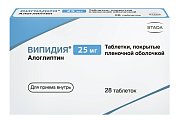 Купить випидия, таблетки, покрытые пленочной оболочкой 25мг, 28 шт в Нижнем Новгороде