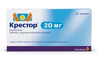 Купить крестор, таблетки, покрытые пленочной оболочкой 20мг, 28 шт в Нижнем Новгороде