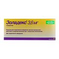 Купить золадекс, имплантат 3,6мг, шприц-аппликатор в Нижнем Новгороде