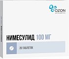 Купить нимесулид, таблетки 100мг, 20шт в Нижнем Новгороде