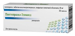 Купить пантопразол-эдвансд, таблетки кишечнорастворимые, покрытые пленочной оболочкой 40 мг, 30 в Нижнем Новгороде