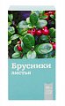 Купить брусники листья, фильтр-пакеты 1,5г, 20 шт бад в Нижнем Новгороде