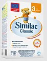 Купить симилак (similac) classic 3 детское молочко с 12 мес, 600г в Нижнем Новгороде