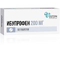 Купить ибупрофен, таблетки, покрытые пленочной оболочкой 200мг, 50шт в Нижнем Новгороде