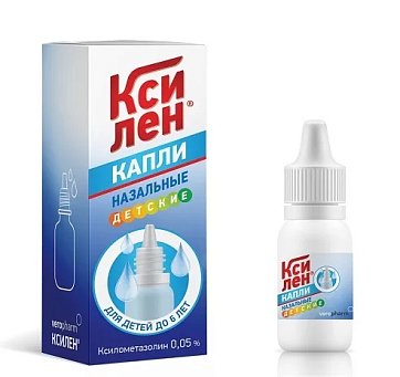 Ксилен, капли назальные 0,05%, флакон-капельница 10мл