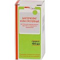 Купить бактериофаг колипротейный, раствор для приема внутрь, местного и наружного применения, флакон 100мл в Нижнем Новгороде