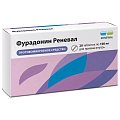 Купить фурадонин реневал, таблетки 100мг, 20шт в Нижнем Новгороде
