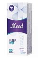 Купить meed ultra soft (мид) прокладки ежедневные ультратонкие усеченные, 20 шт в Нижнем Новгороде