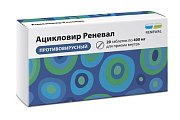 Купить ацикловир-реневал, таблетки 400мг, 20 шт в Нижнем Новгороде