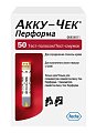 Купить тест-полоски accu-chek performa (акку-чек), 50 шт в Нижнем Новгороде