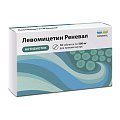 Купить левомицетин-реневал, таблетки, покрытые пленочной оболочкой 500мг, 10 шт в Нижнем Новгороде
