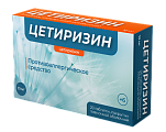 Купить цетиризин, таблетки, покрытые пленочной оболочкой 10мг, 20 шт от аллергии в Нижнем Новгороде