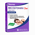 Купить мелатонин эвалар, таблетки, покрытые пленочной оболочкой 3мг, 20 шт в Нижнем Новгороде