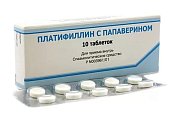 Купить платифиллин с папаверином, таблетки 5мг+20мг, 10 шт в Нижнем Новгороде