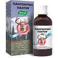 Купить пантокрин пантея, экстракт жидкий, флакон 50мл в Нижнем Новгороде