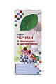 Купить сироп черники, эхинацеи и шиповника, флакон 100мл бад в Нижнем Новгороде