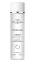 Купить institut esthederm (институт эстедерм) osmoclean мицеллярная вода osmopure cleansing water, 200 мл, в Нижнем Новгороде