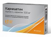 Купить карницетин ацетил-l-карнитин 500мг, капсулы 30 шт бад в Нижнем Новгороде