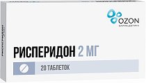 Купить рисперидон, таблетки, покрытые пленочной оболочкой 2мг, 20 шт в Нижнем Новгороде