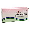 Купить деплатт, таблетки, покрытые пленочной оболочкой 75мг, 28 шт в Нижнем Новгороде
