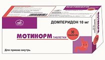 Купить мотинорм, таблетки 10мг, 30 шт в Нижнем Новгороде